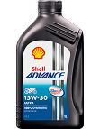 Shell Advance Lubrificantes para motocicletas